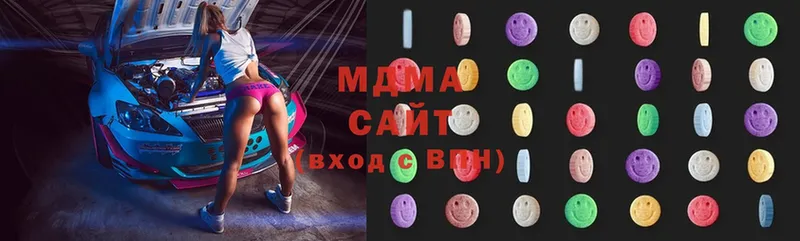 MDMA Molly  ссылка на мегу сайт  нарко площадка состав  Алексеевка 